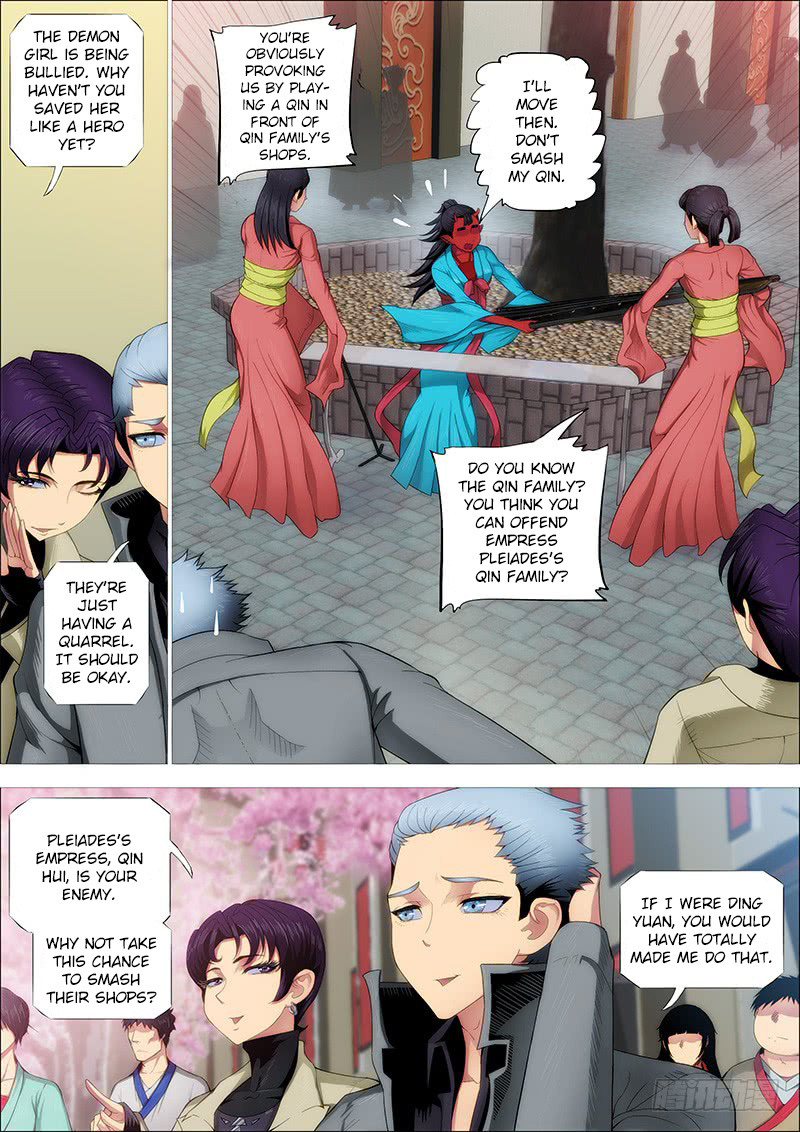 Iron Ladies - Chapter 246: Jukun Wants To Eat Evil Dragon