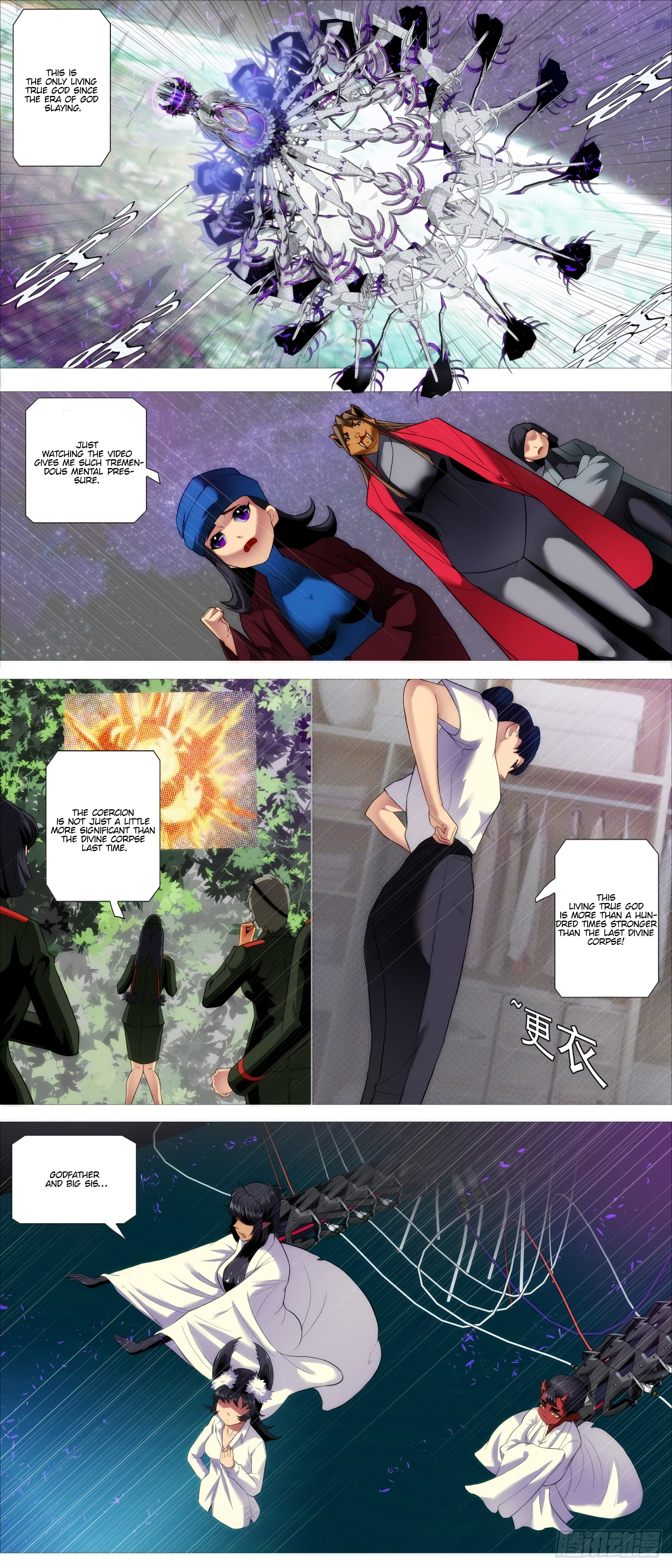 Iron Ladies - Chapter 419: Yellow Spring