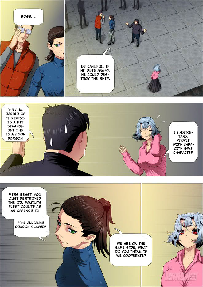 Iron Ladies - Chapter 262: Weapons Master