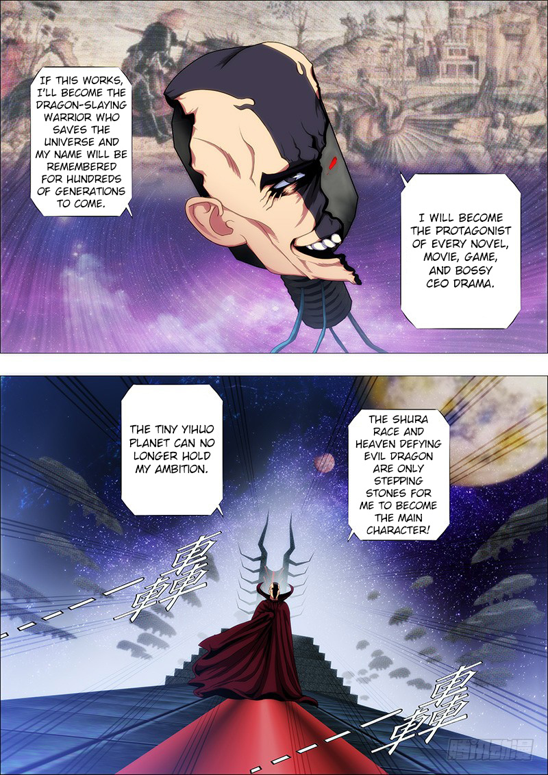 Iron Ladies - Chapter 122: Where Are You, Planet Lord?