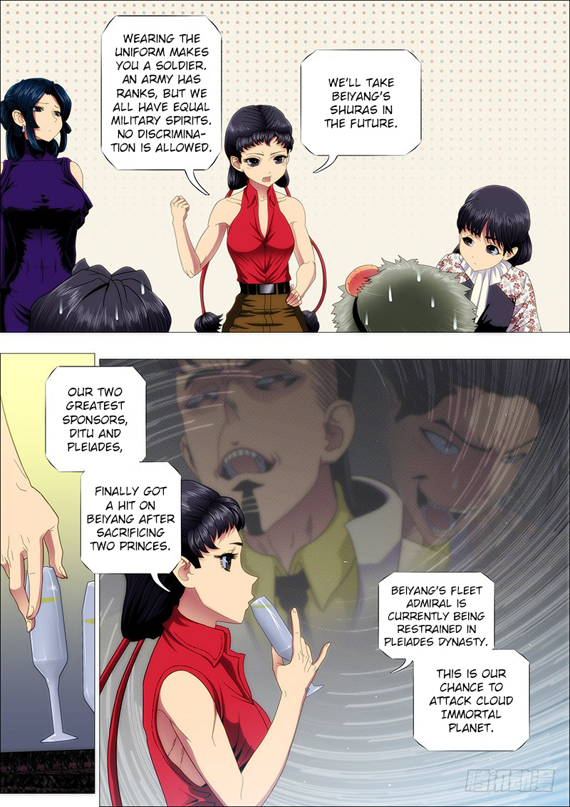 Iron Ladies - Chapter 167: Special Agent Immortal Godmother