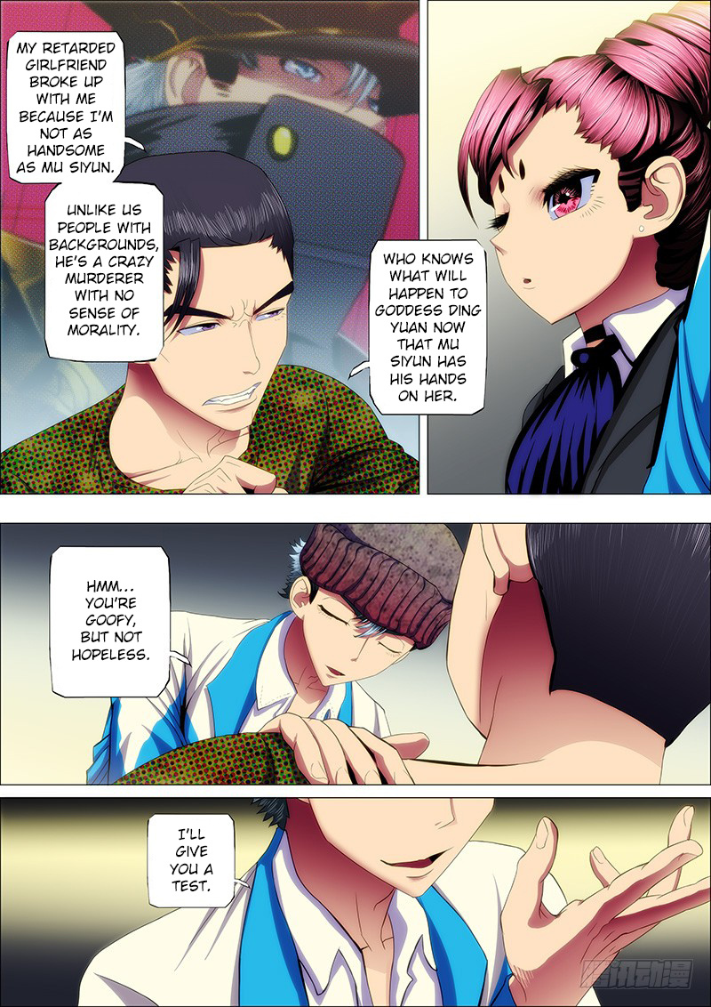 Iron Ladies - Chapter 38: You Really Think You’re Mu Siyun?