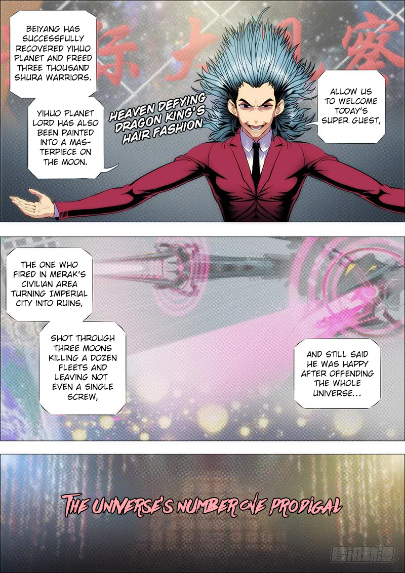 Iron Ladies - Chapter 142: Click And We’ll Give You Immortal Godmother For Free