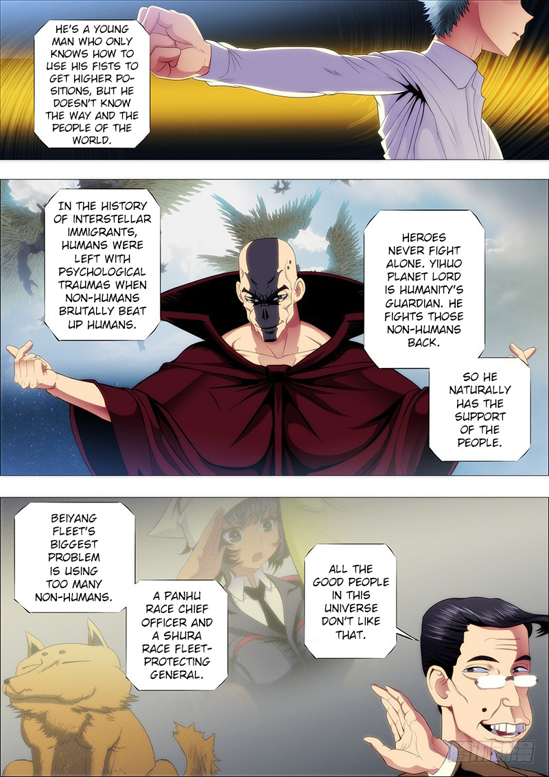 Iron Ladies - Chapter 126: Dragon Slayer Alliance