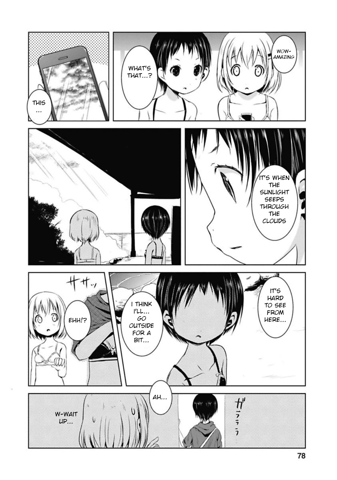 Yama No Susume - Chapter 36: The Same Scenery