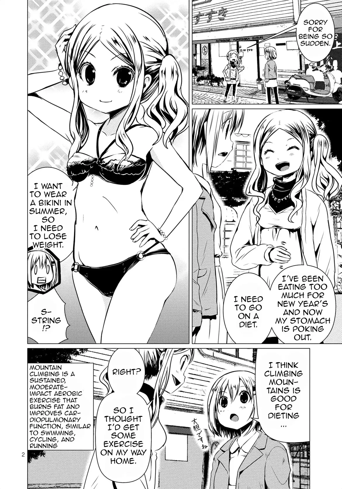 Yama No Susume - Vol.10 Chapter 66: Dieting By Climbing Mountains!?