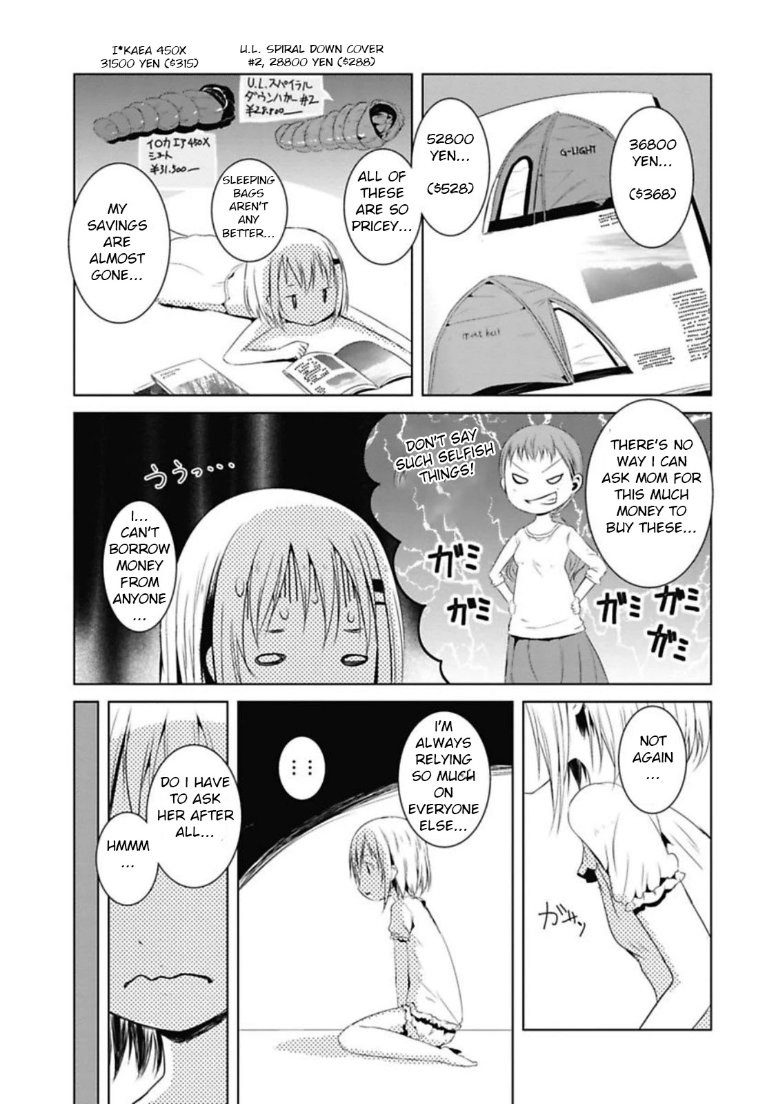 Yama No Susume - Chapter 37: It's Hard Sleeping In Tents...