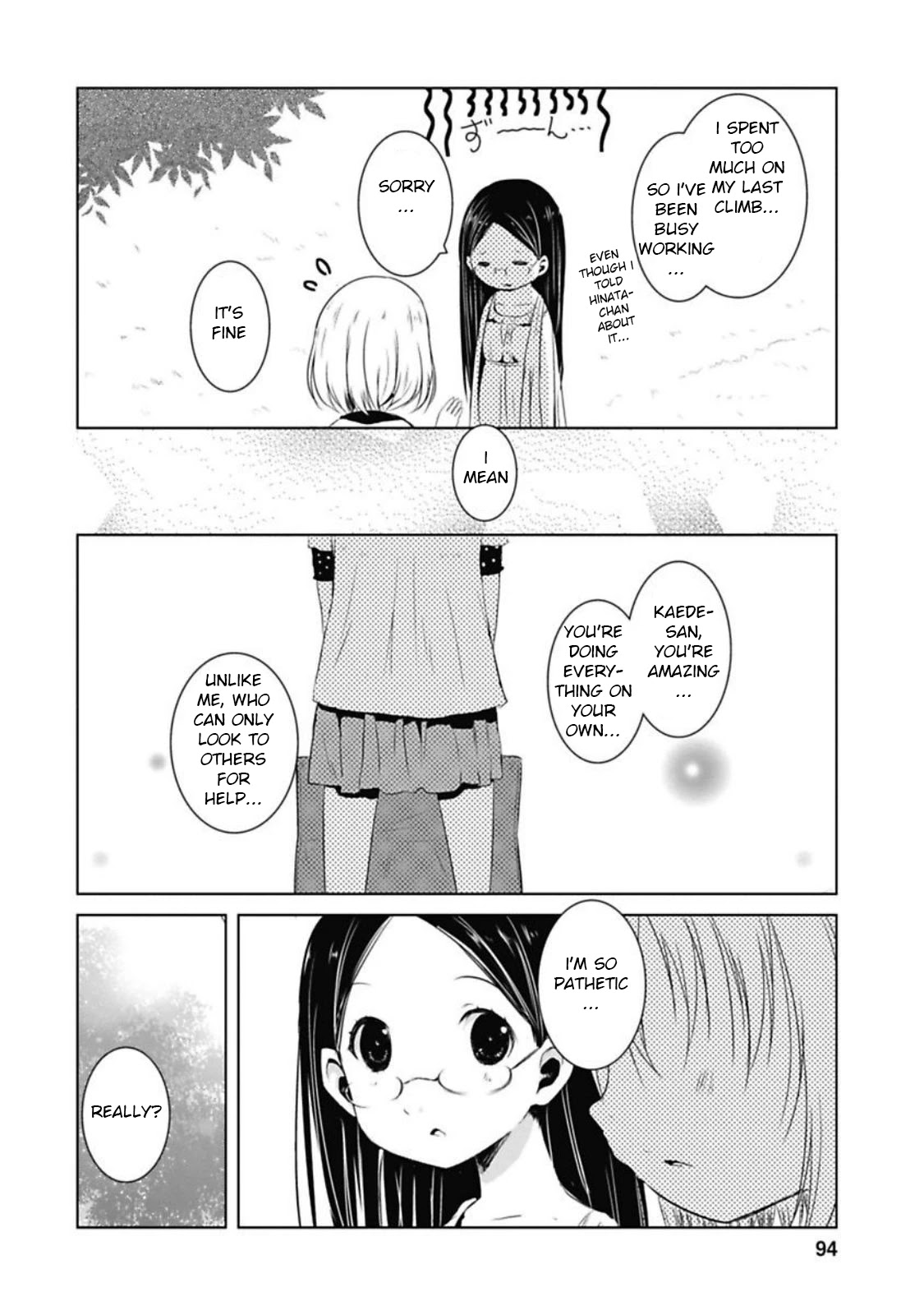 Yama No Susume - Chapter 37: It's Hard Sleeping In Tents...