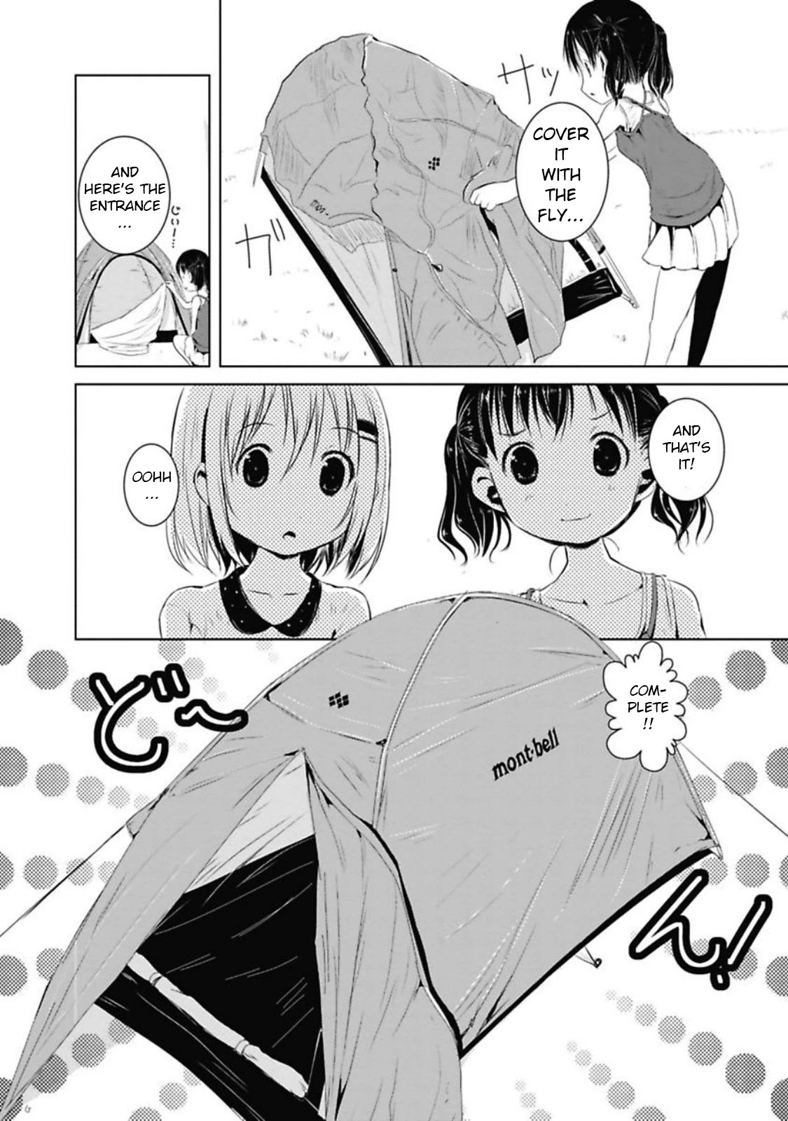 Yama No Susume - Chapter 37: It's Hard Sleeping In Tents...