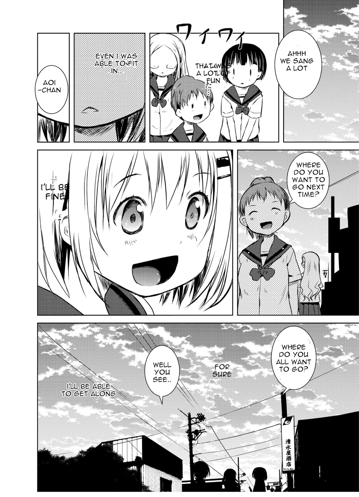 Yama No Susume - Chapter 45