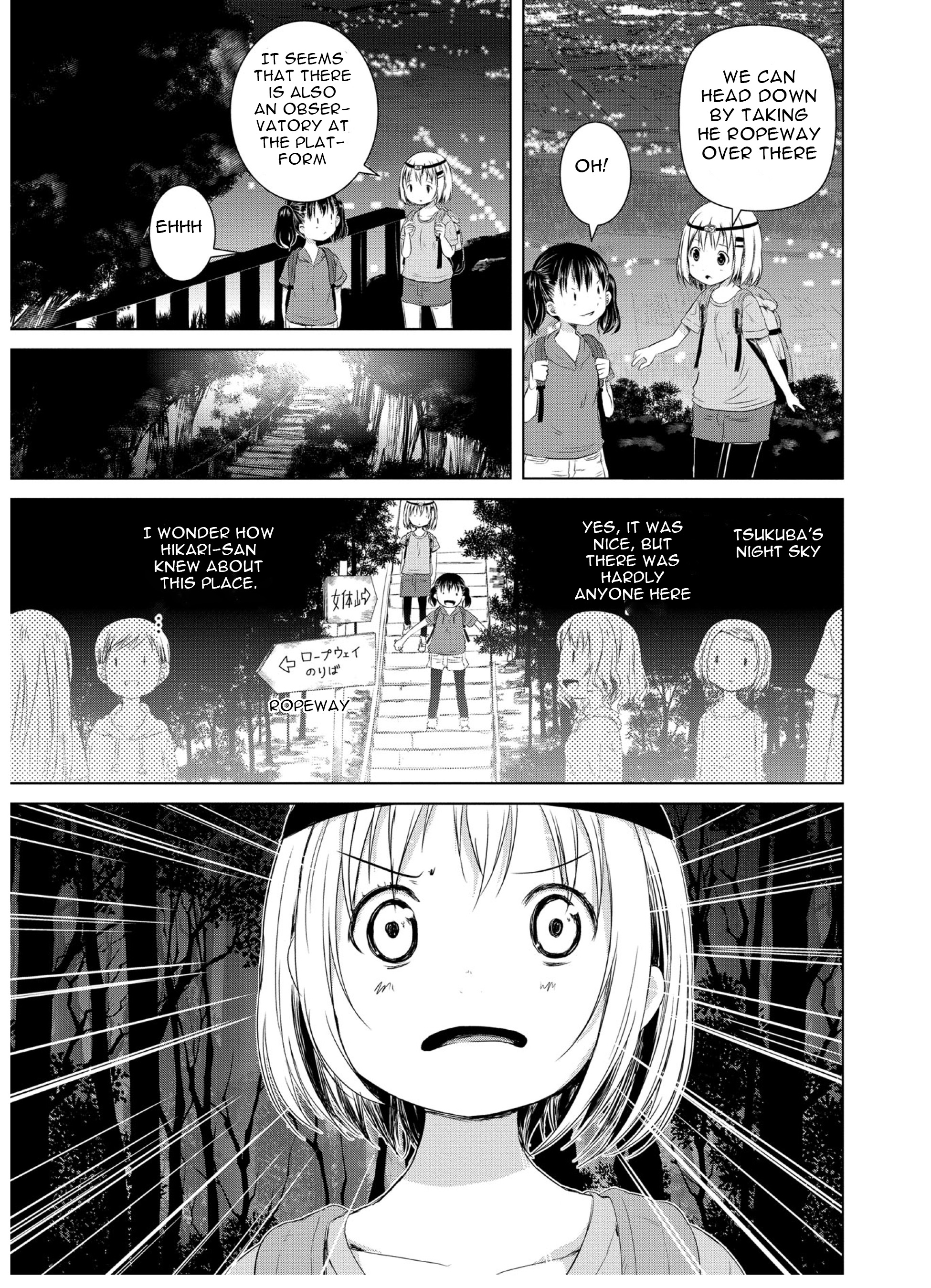 Yama No Susume - Vol.6 Chapter 48