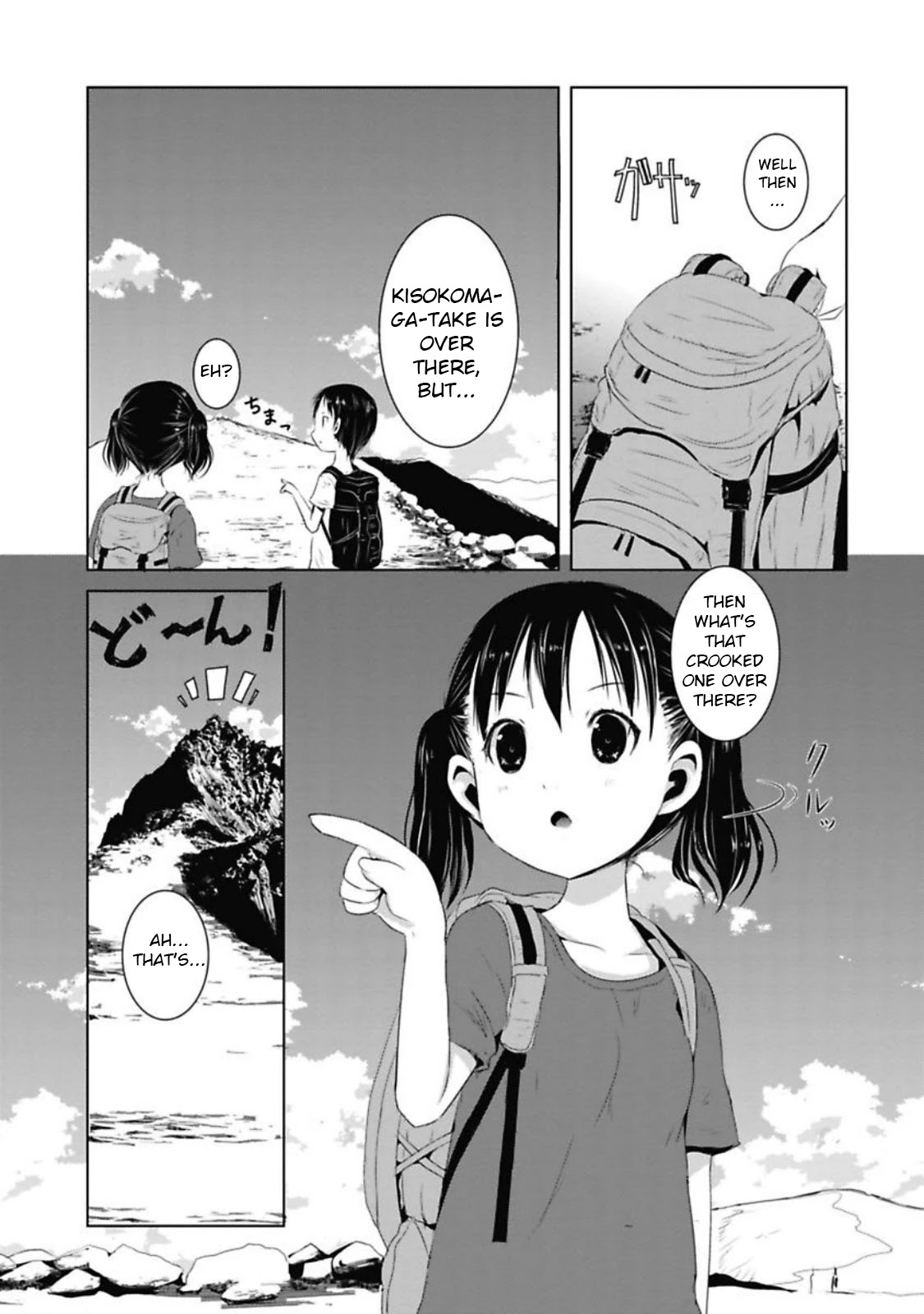 Yama No Susume - Chapter 40: How About A Variation Route?