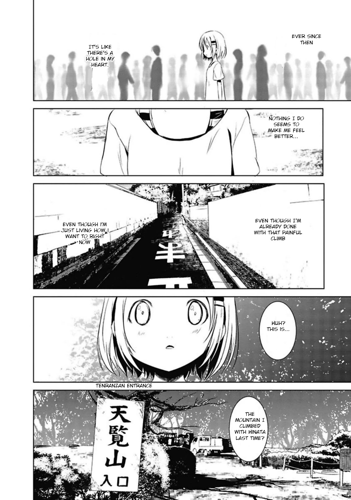 Yama No Susume - Chapter 23: Friends