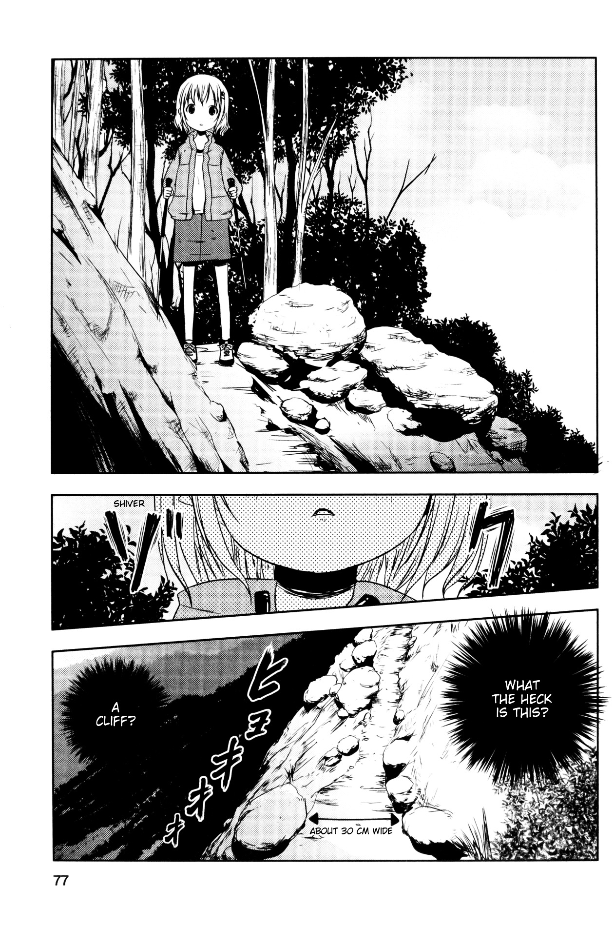 Yama No Susume - Vol.2 Chapter 12 : About Climbing Mountains