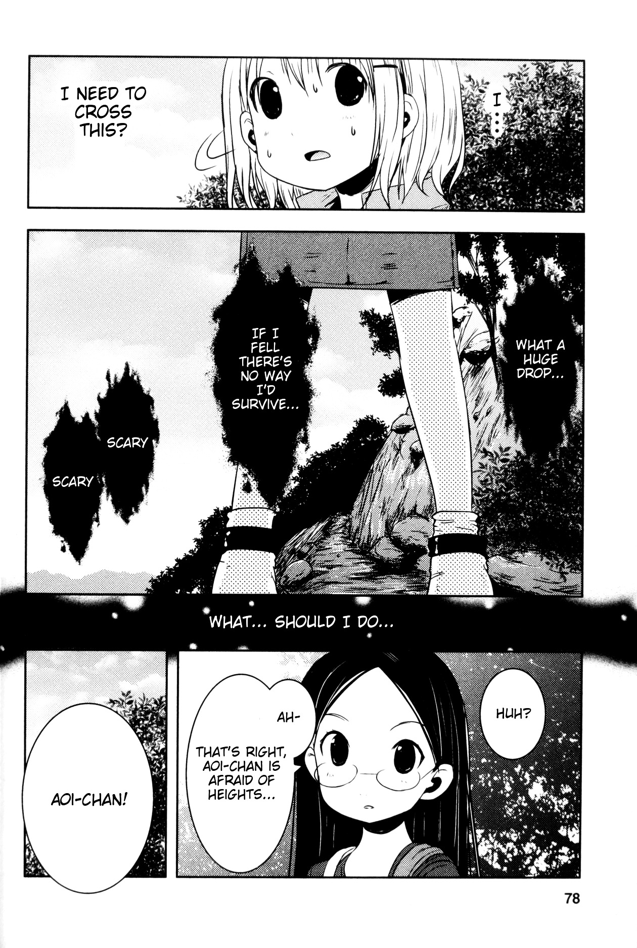 Yama No Susume - Vol.2 Chapter 12 : About Climbing Mountains