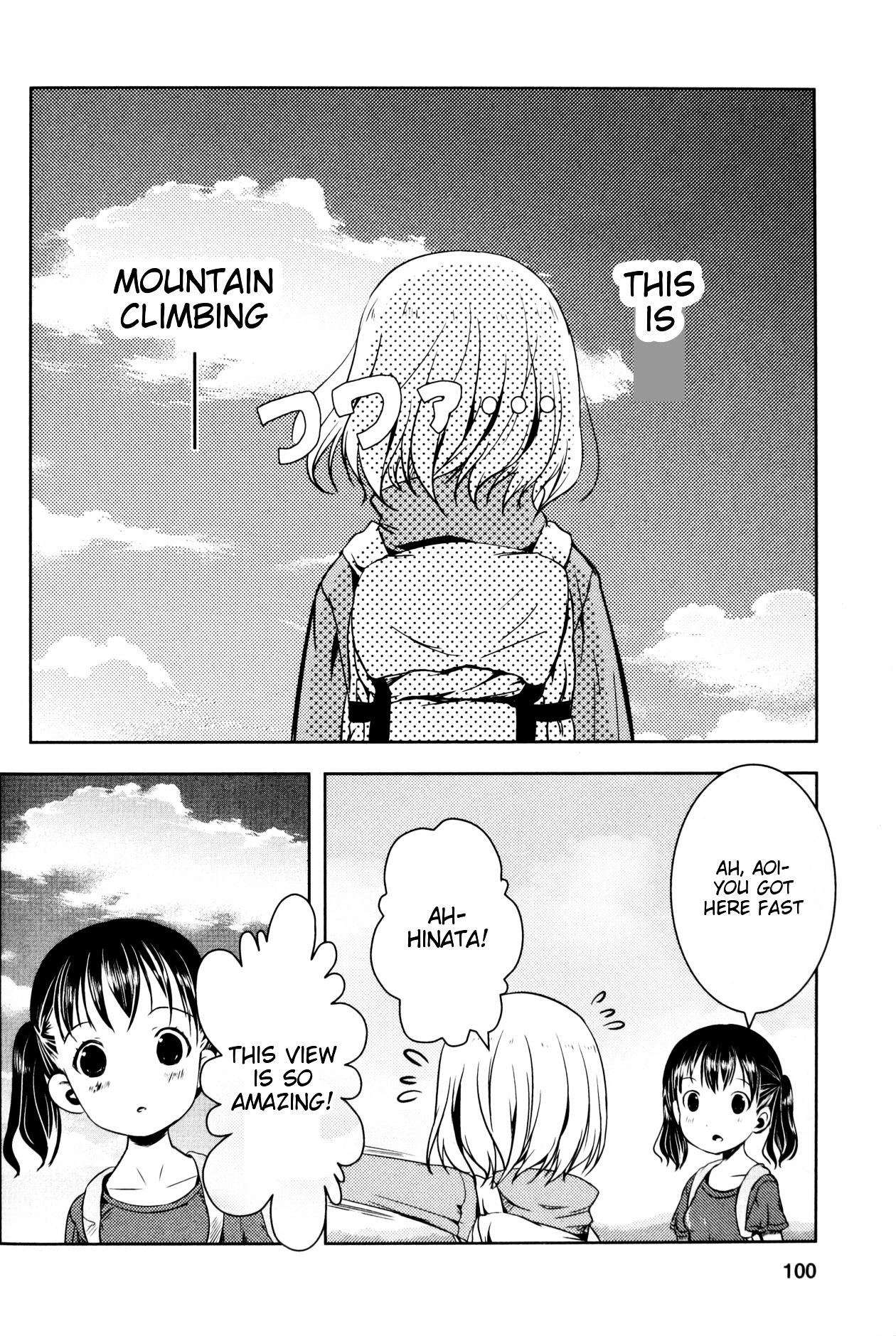 Yama No Susume - Vol.2 Chapter 12 : About Climbing Mountains