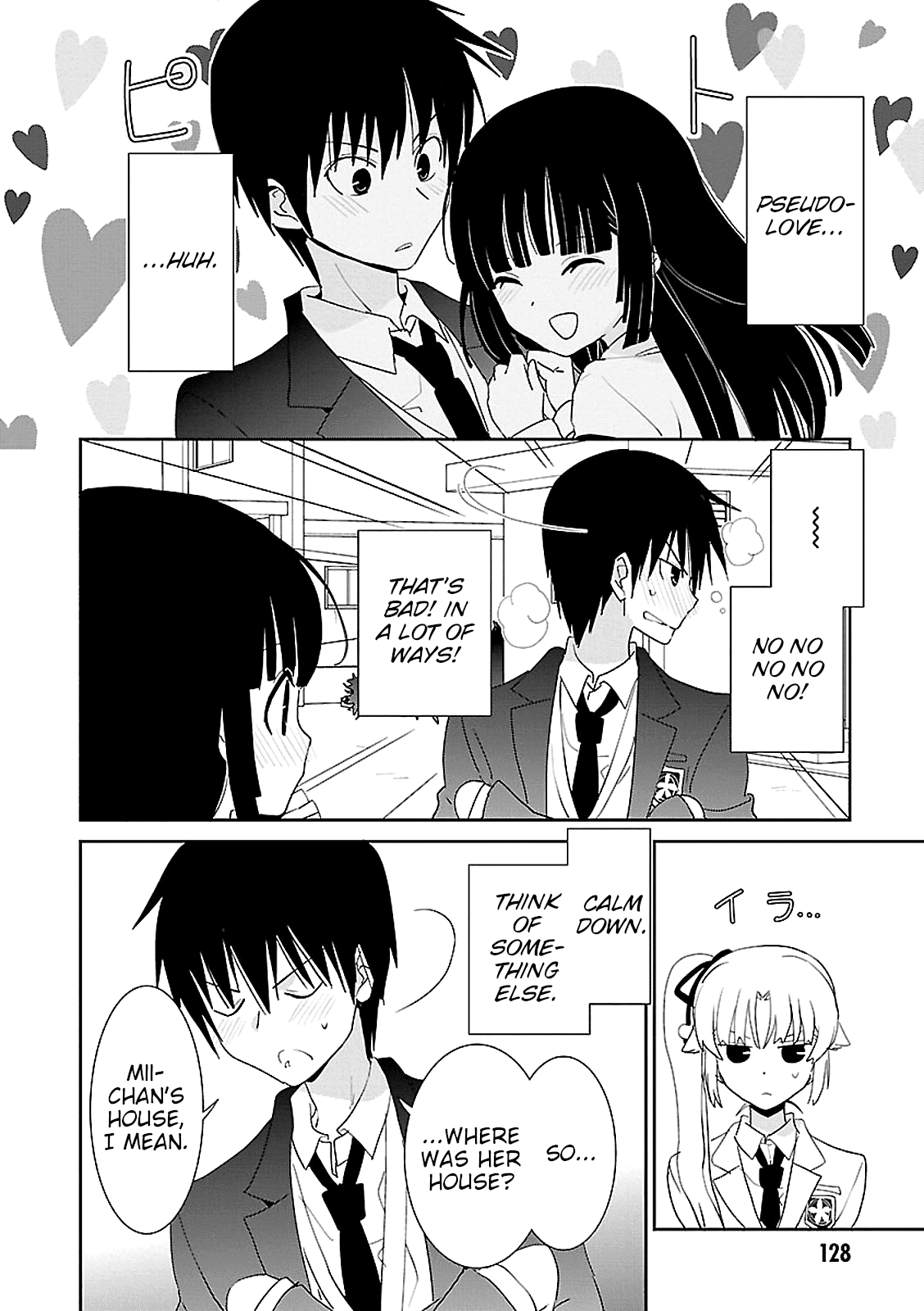 Saikin, Imouto No Yousu Ga Chotto Okashii N Da Ga. - Chapter 47: For Some Reason, This Is Really Embarrassing...