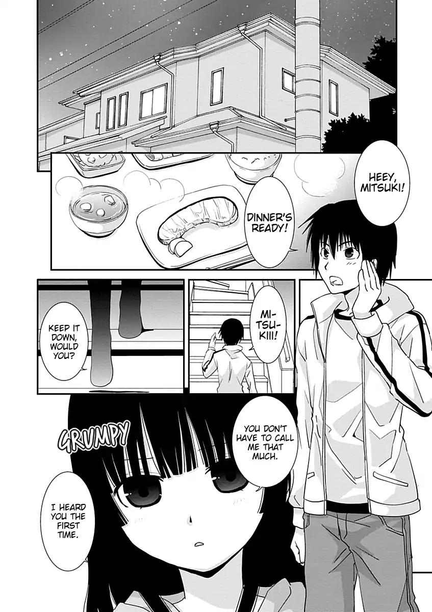 Saikin, Imouto No Yousu Ga Chotto Okashii N Da Ga. - Chapter 20: What Is This? I Feel So Sensitive...!