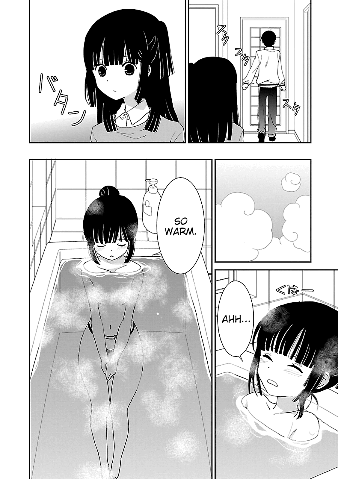 Saikin, Imouto No Yousu Ga Chotto Okashii N Da Ga. - Vol.11 Chapter 50: This Has Happened Before, Hasn't It?