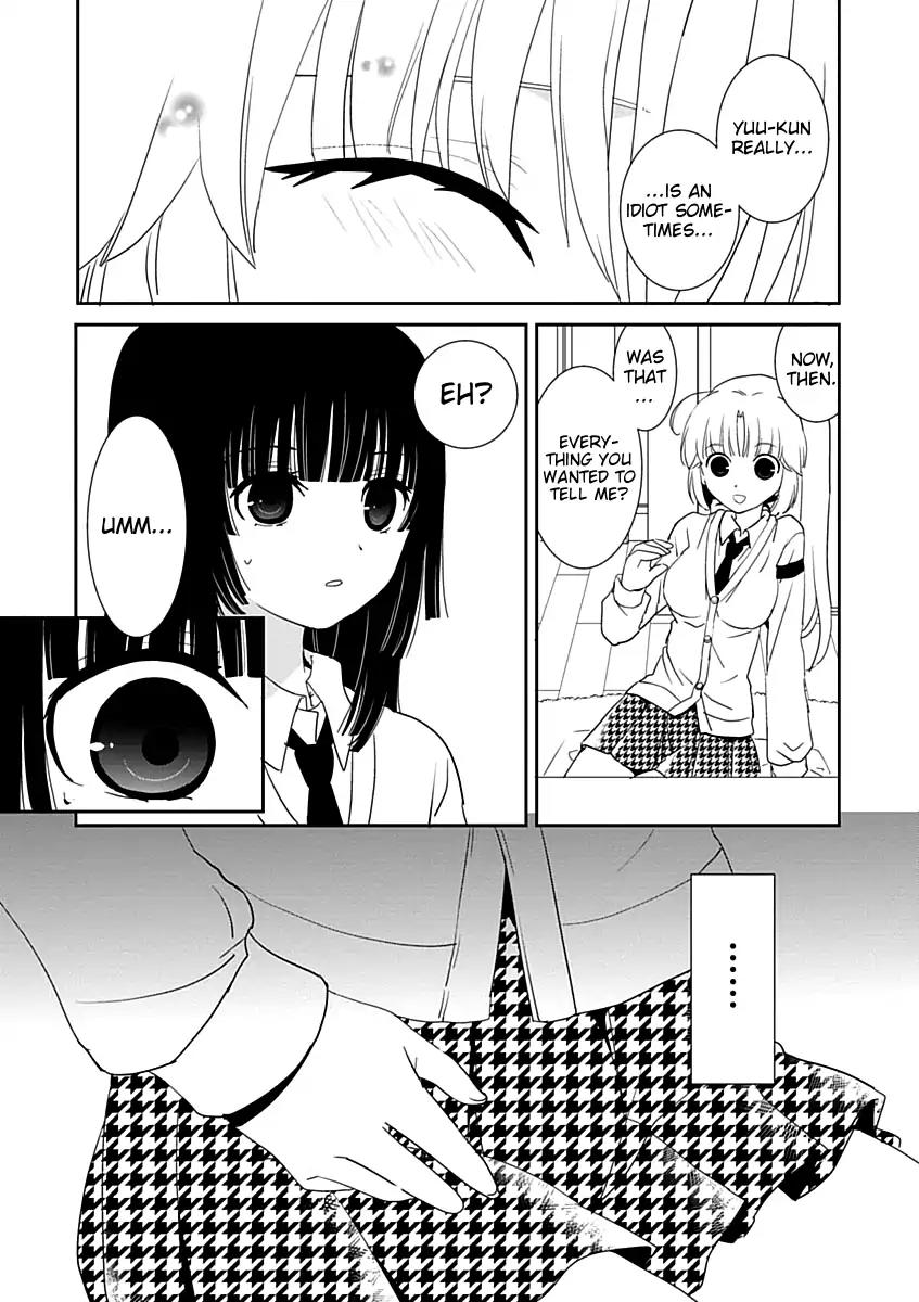 Saikin, Imouto No Yousu Ga Chotto Okashii N Da Ga. - Chapter 22: You're Wrong! Yuki-Chan Is A Boy!