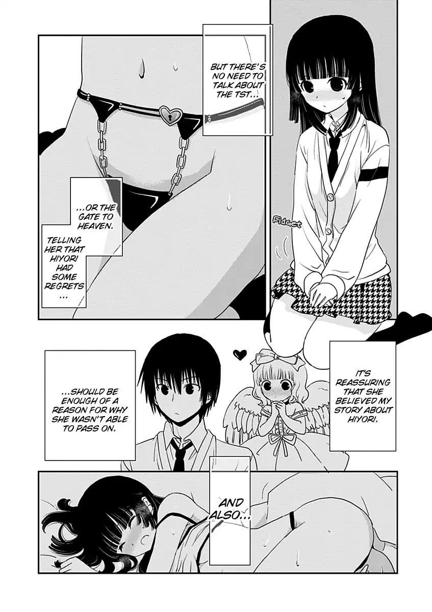 Saikin, Imouto No Yousu Ga Chotto Okashii N Da Ga. - Chapter 22: You're Wrong! Yuki-Chan Is A Boy!