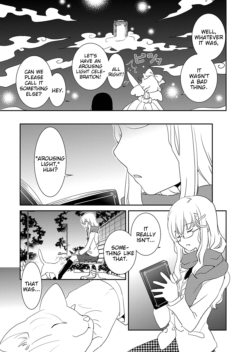 Saikin, Imouto No Yousu Ga Chotto Okashii N Da Ga. - Chapter 29: So, How's It Look From Your Side?