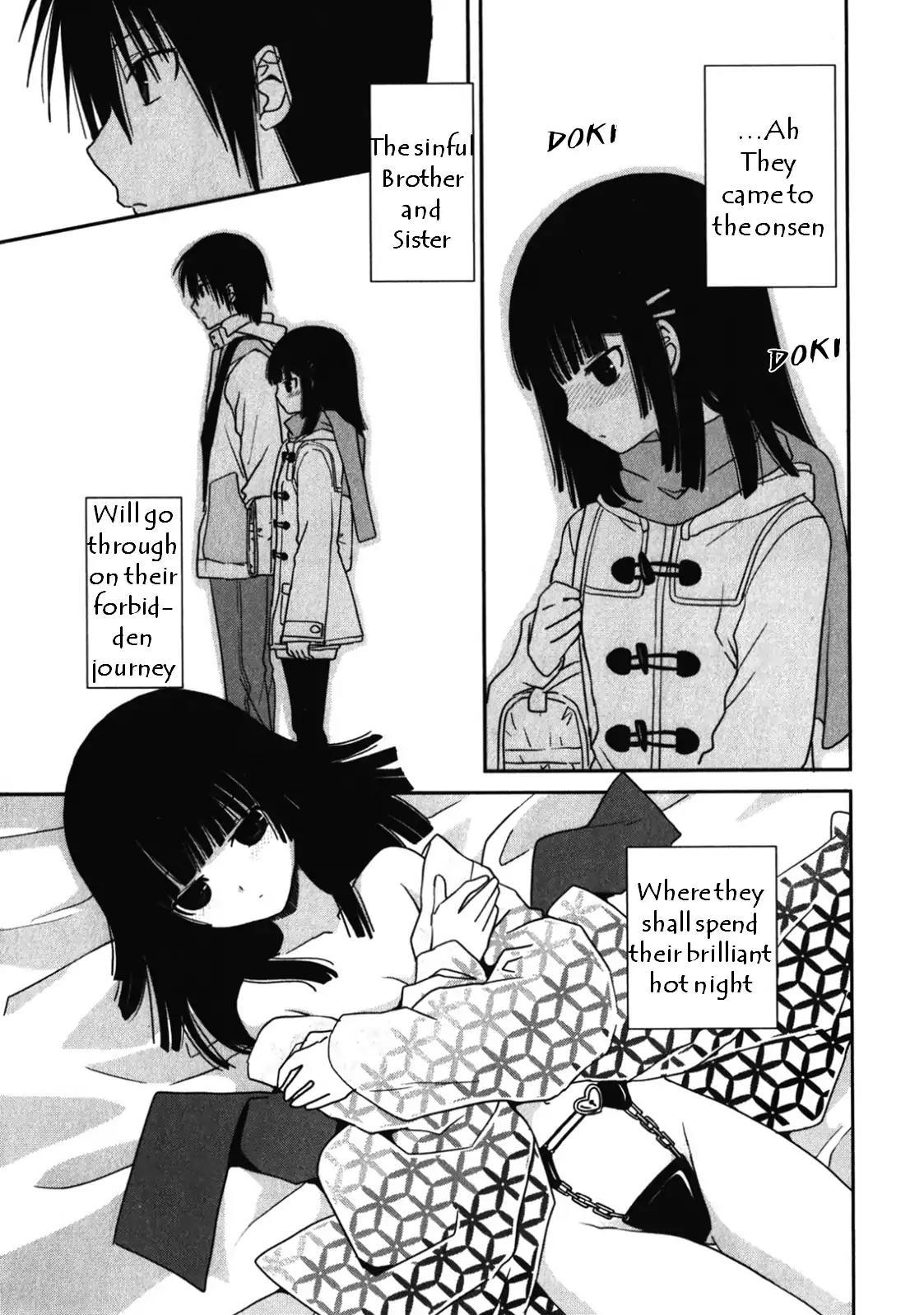 Saikin, Imouto No Yousu Ga Chotto Okashii N Da Ga. - Chapter 14: Jealousy? Nope Nope Nope!