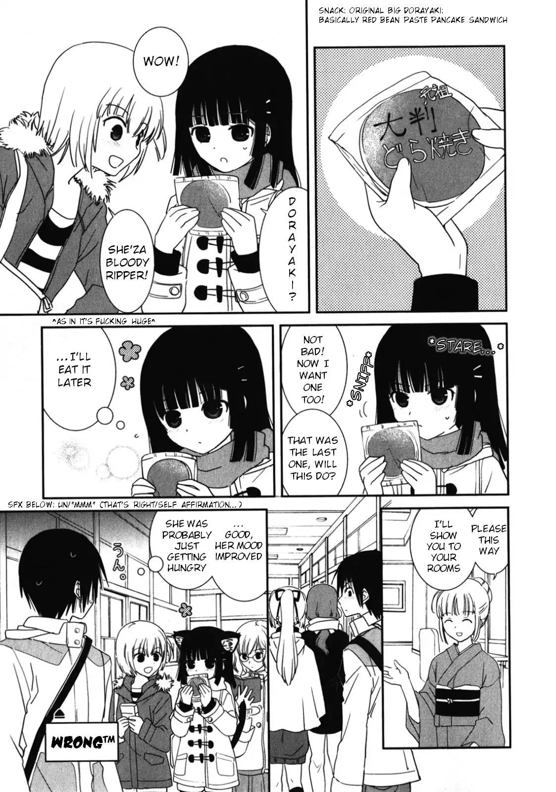 Saikin, Imouto No Yousu Ga Chotto Okashii N Da Ga. - Chapter 14: Jealousy? Nope Nope Nope!