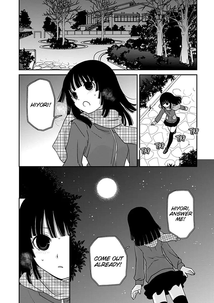 Saikin, Imouto No Yousu Ga Chotto Okashii N Da Ga. - Chapter 21: Did I Do Something To Make You Cry?