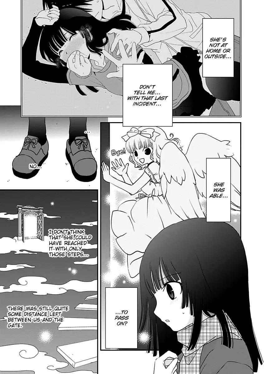 Saikin, Imouto No Yousu Ga Chotto Okashii N Da Ga. - Chapter 21: Did I Do Something To Make You Cry?