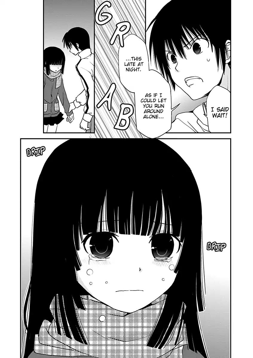 Saikin, Imouto No Yousu Ga Chotto Okashii N Da Ga. - Chapter 21: Did I Do Something To Make You Cry?