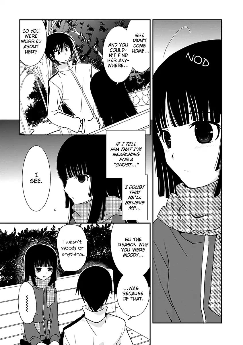 Saikin, Imouto No Yousu Ga Chotto Okashii N Da Ga. - Chapter 21: Did I Do Something To Make You Cry?