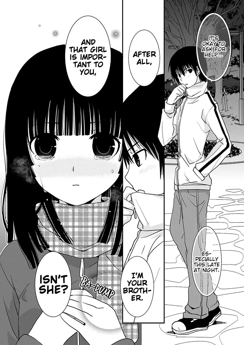 Saikin, Imouto No Yousu Ga Chotto Okashii N Da Ga. - Chapter 21: Did I Do Something To Make You Cry?