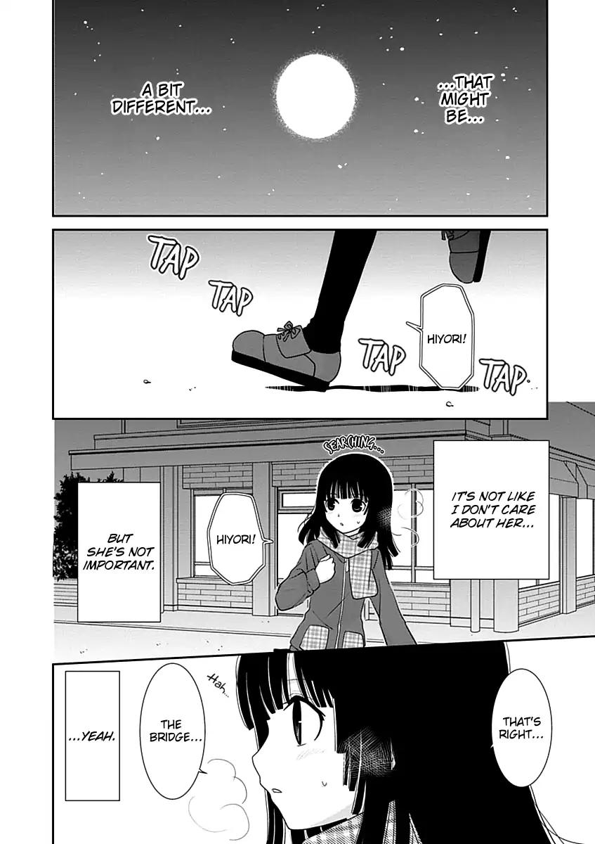 Saikin, Imouto No Yousu Ga Chotto Okashii N Da Ga. - Chapter 21: Did I Do Something To Make You Cry?