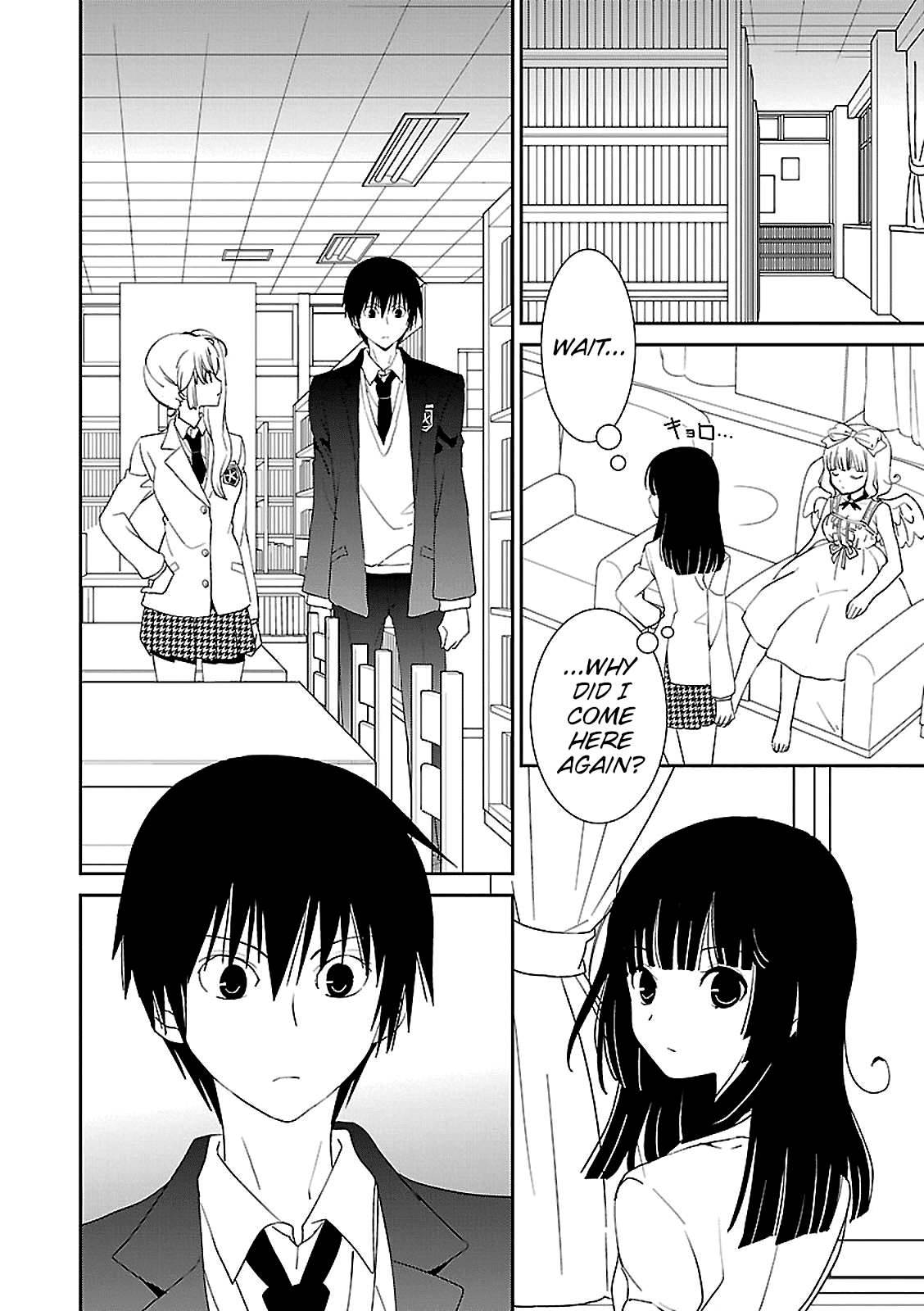 Saikin, Imouto No Yousu Ga Chotto Okashii N Da Ga. - Chapter 45: How Did I Forget?