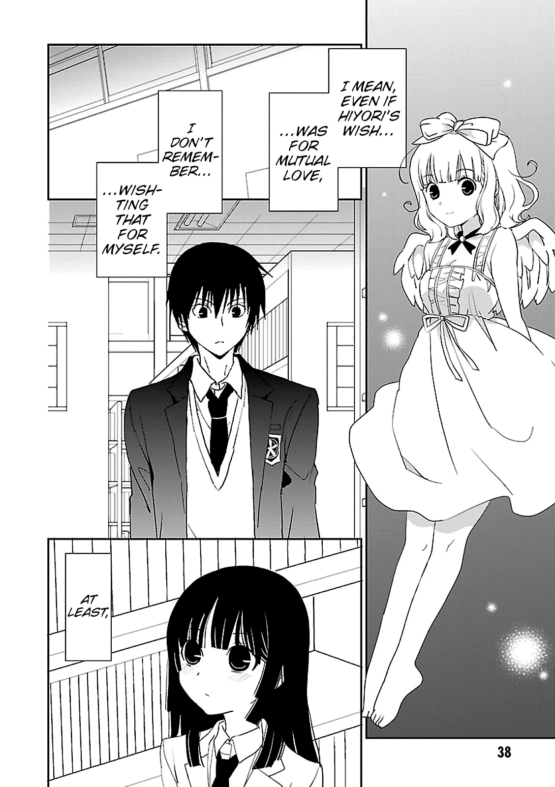 Saikin, Imouto No Yousu Ga Chotto Okashii N Da Ga. - Chapter 45: How Did I Forget?