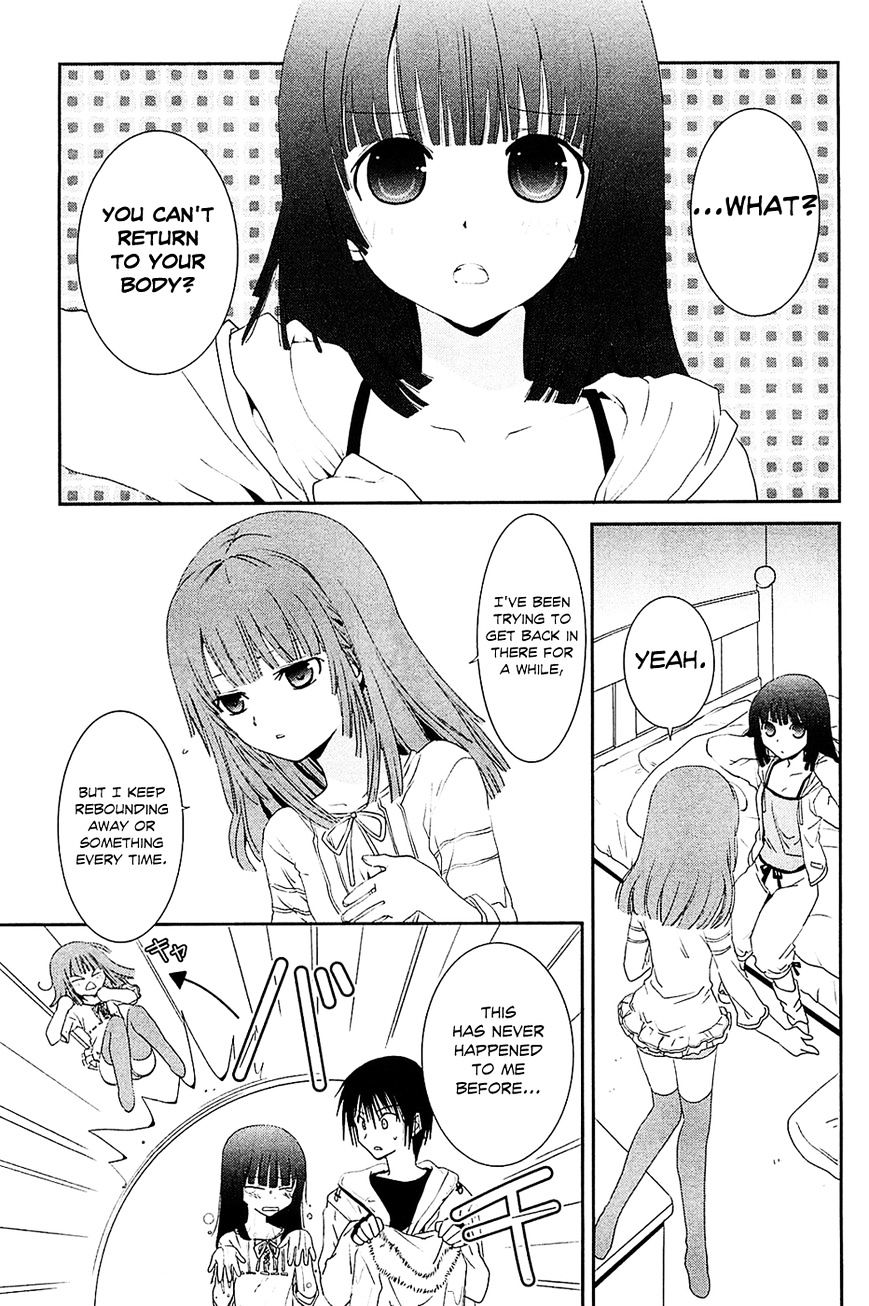 Saikin, Imouto No Yousu Ga Chotto Okashii N Da Ga. - Chapter 8