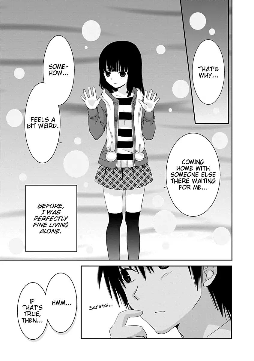 Saikin, Imouto No Yousu Ga Chotto Okashii N Da Ga. - Chapter 18: Date?! Is This Really A Date...?