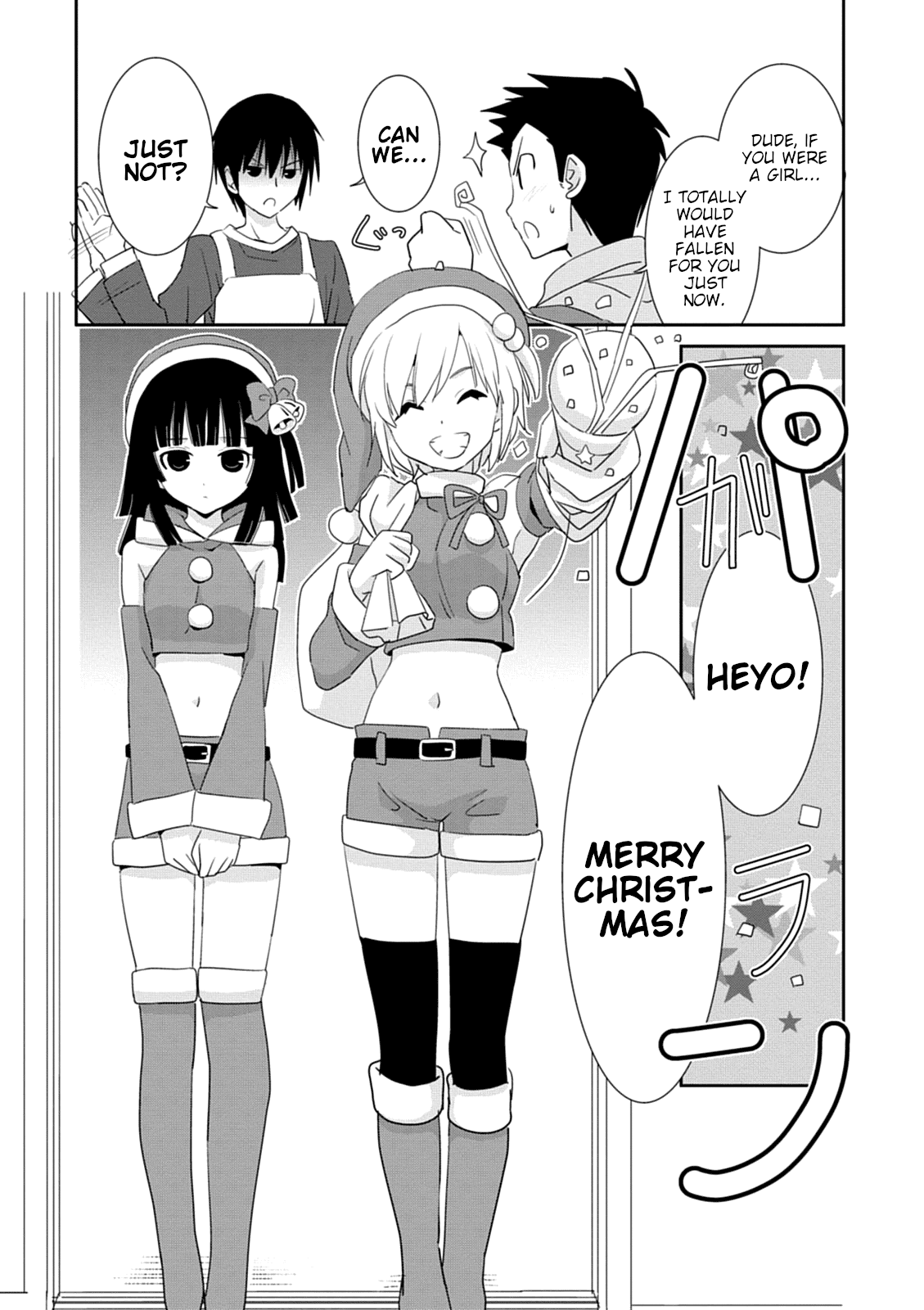 Saikin, Imouto No Yousu Ga Chotto Okashii N Da Ga. - Chapter 30: I Want It Directly From Onii-Chan