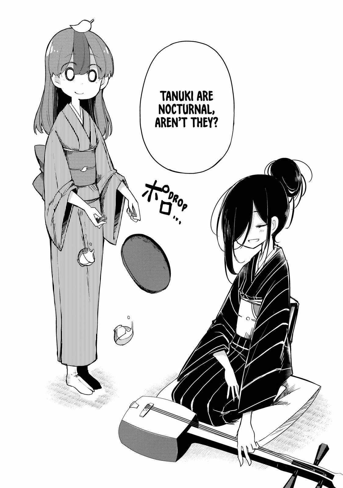 My Master Has No Tail - Chapter 8