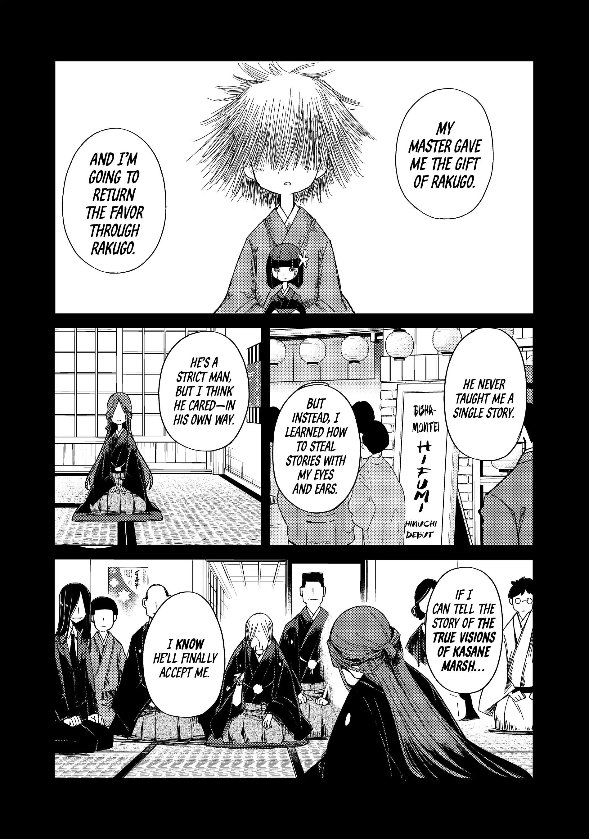 My Master Has No Tail - Chapter 39