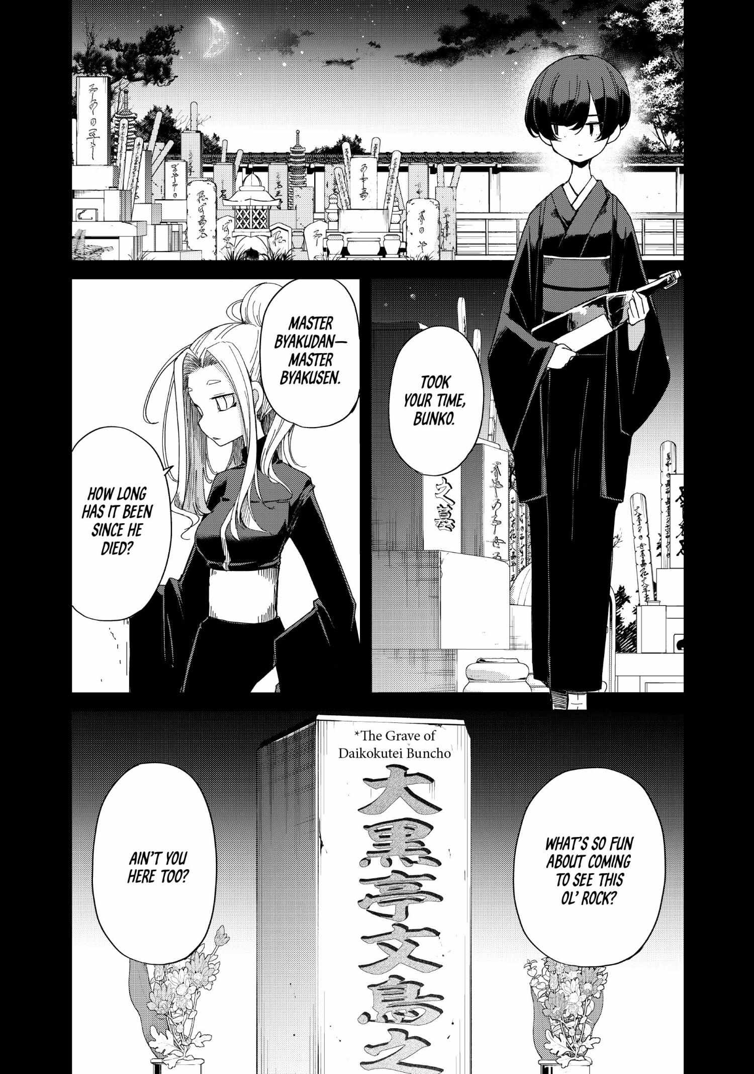 My Master Has No Tail - Chapter 46