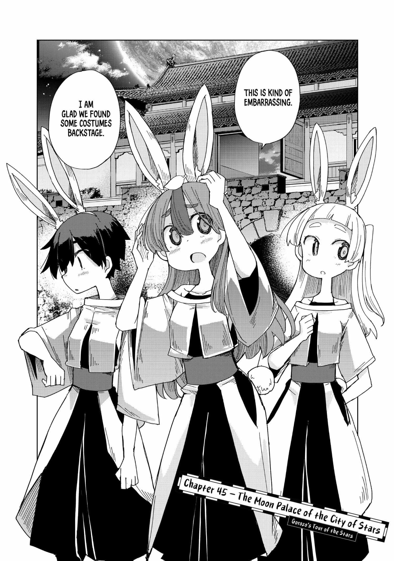 My Master Has No Tail - Chapter 45