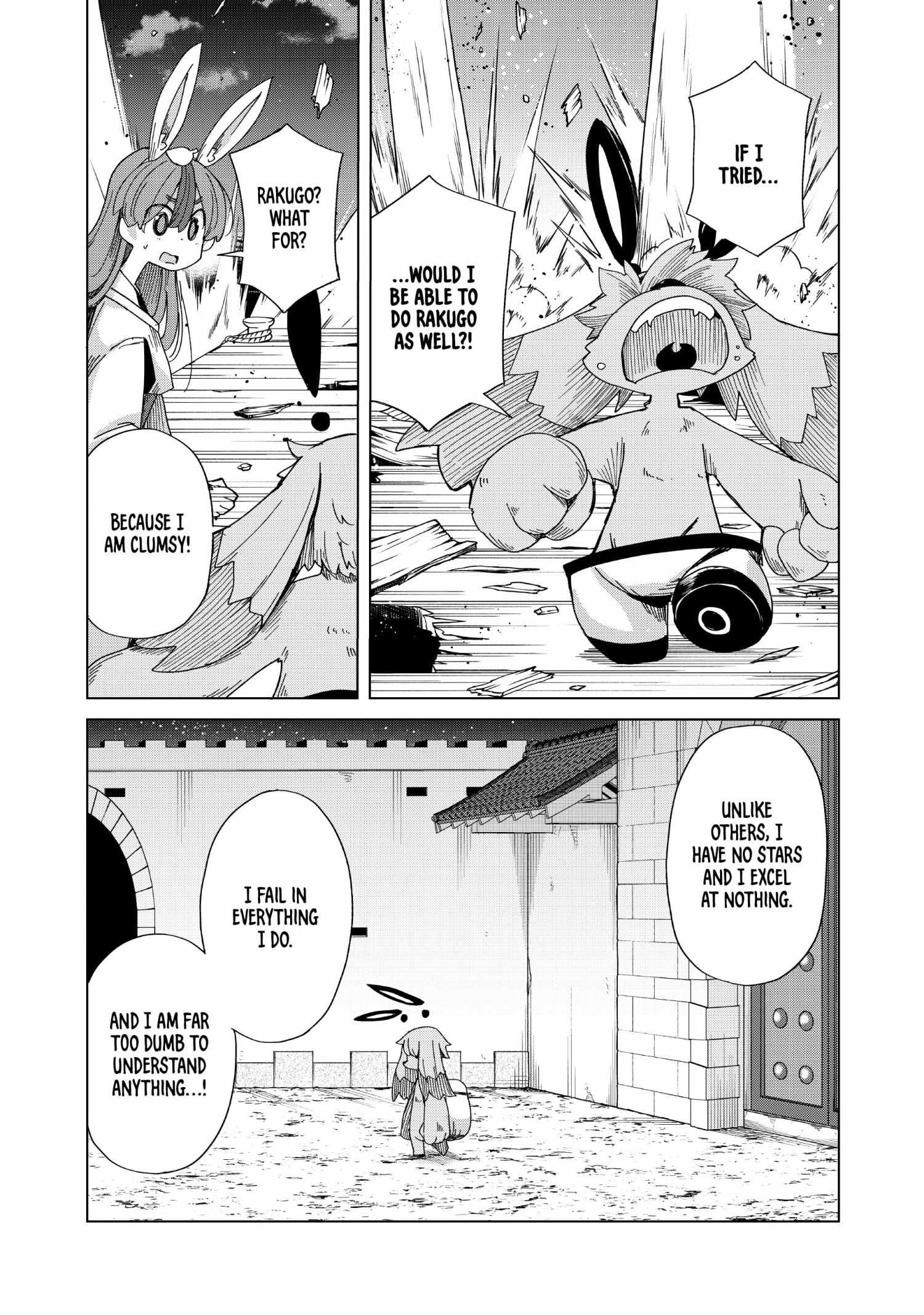 My Master Has No Tail - Chapter 45