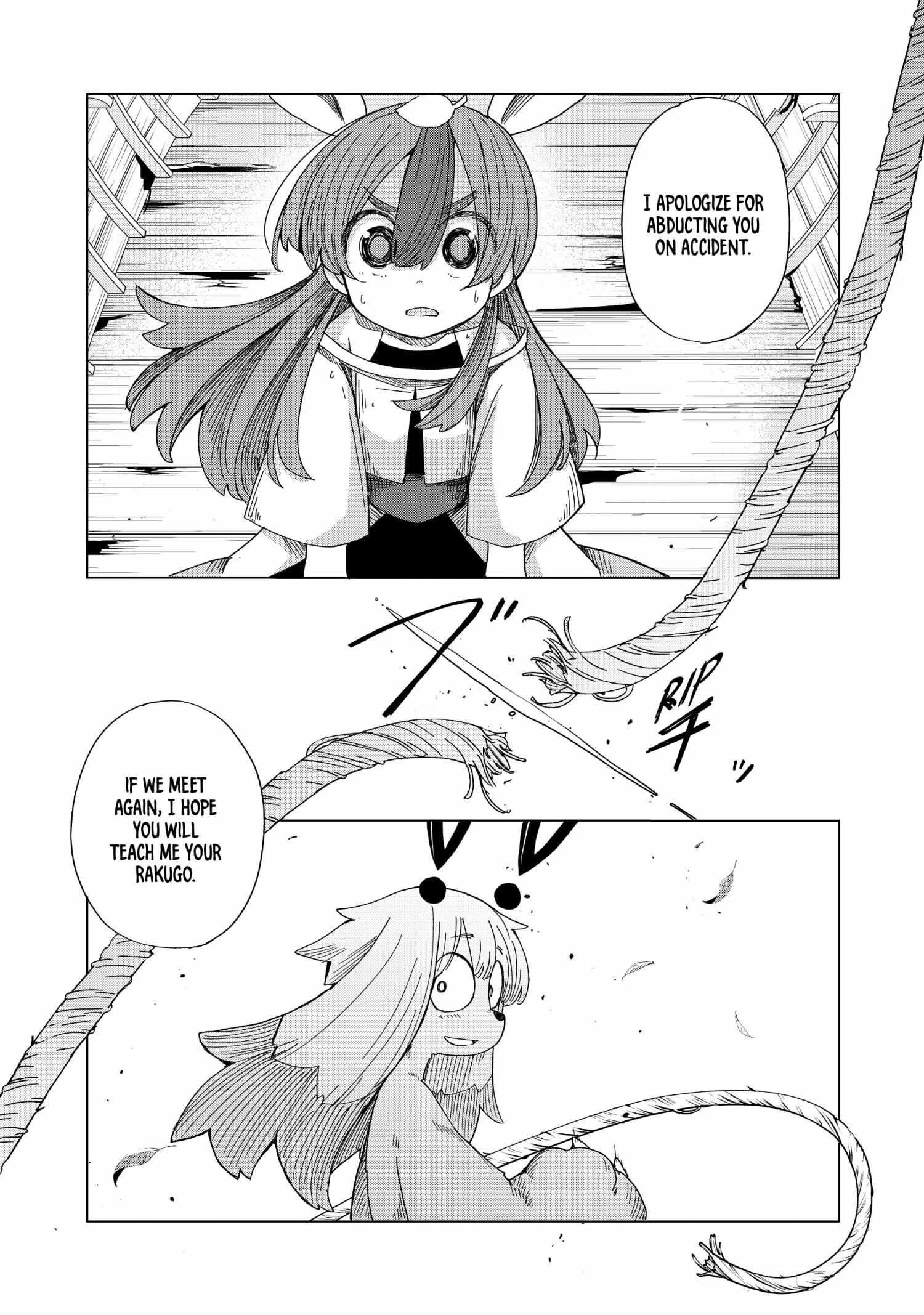 My Master Has No Tail - Chapter 45