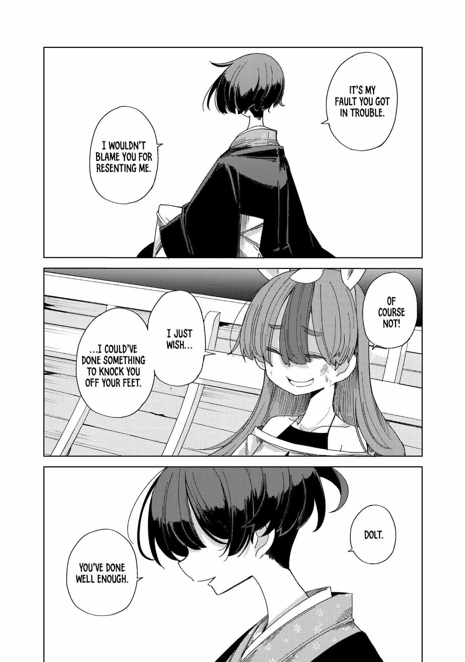 My Master Has No Tail - Chapter 45