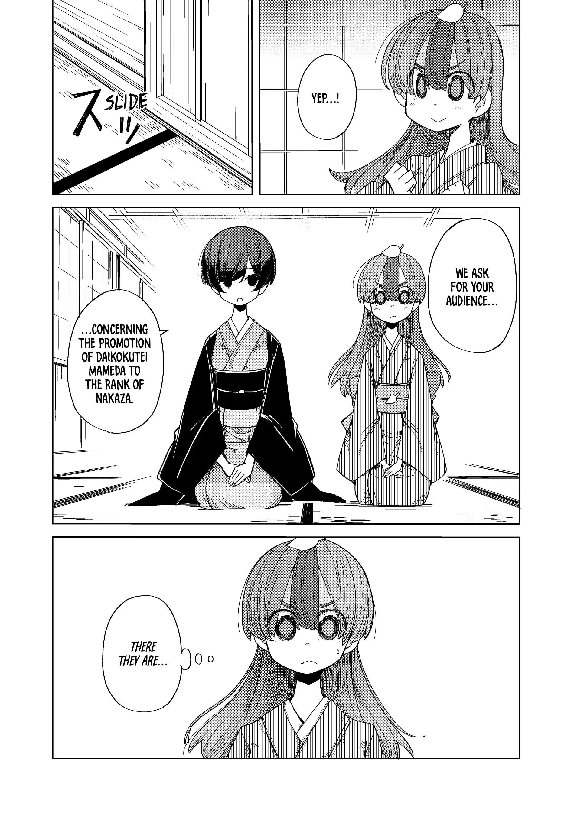 My Master Has No Tail - Chapter 42