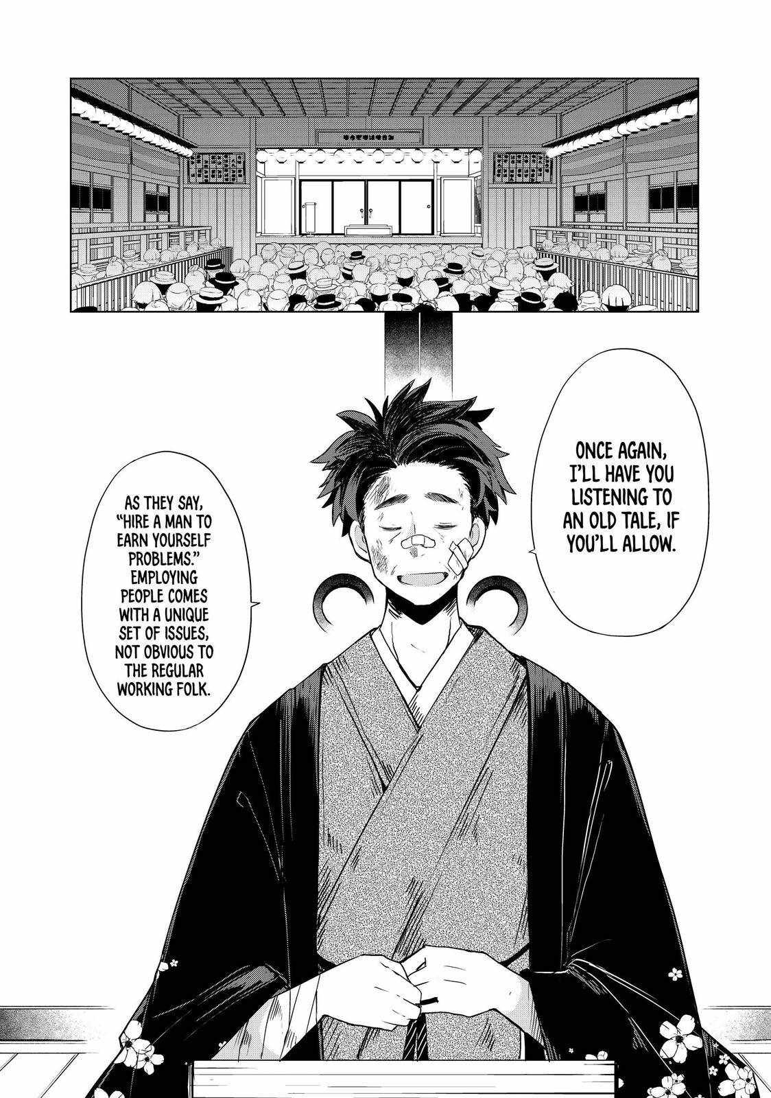 My Master Has No Tail - Chapter 17