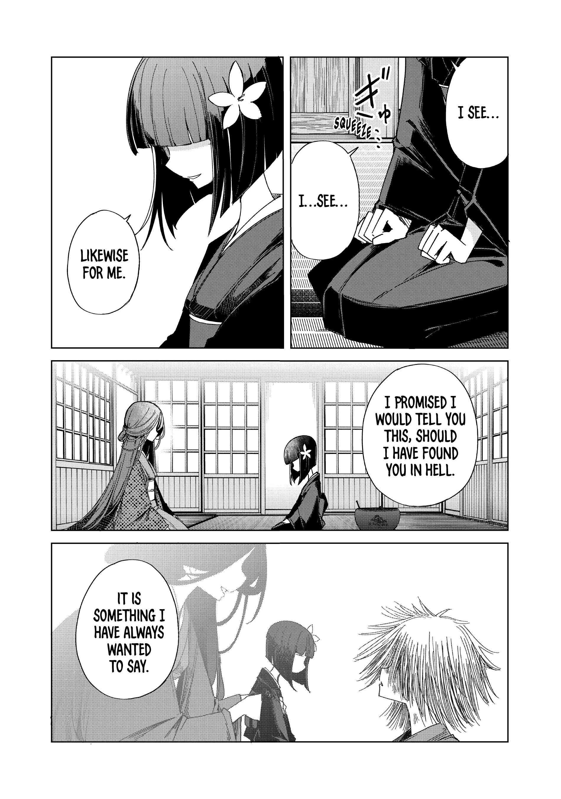 My Master Has No Tail - Chapter 41