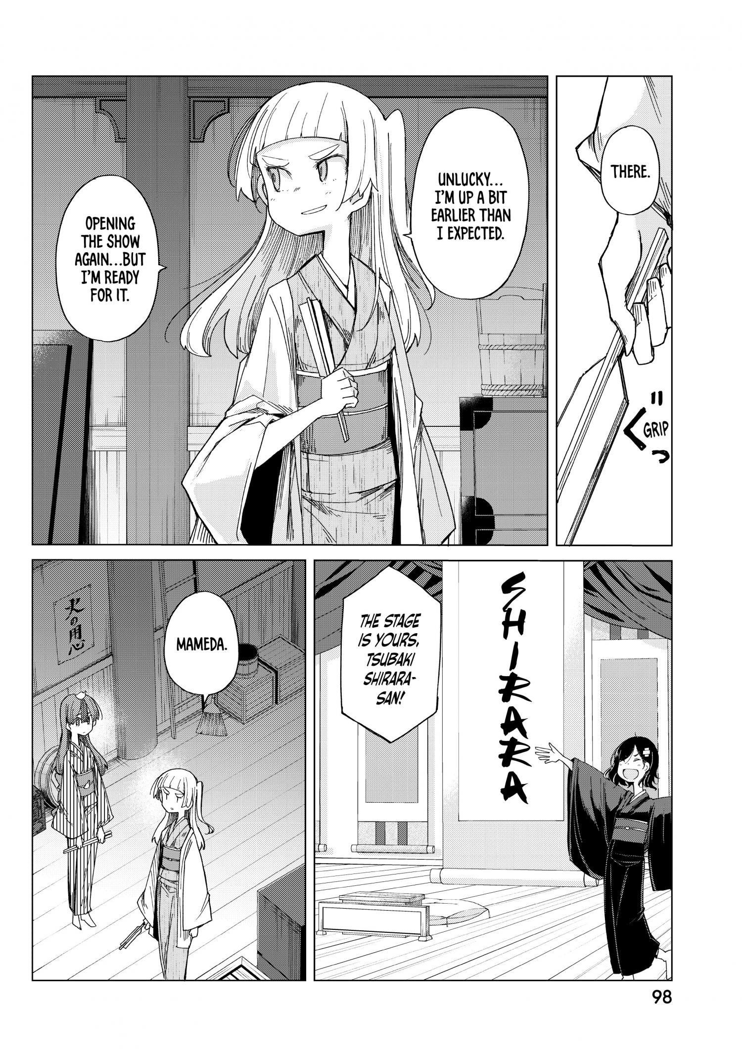 My Master Has No Tail - Chapter 37